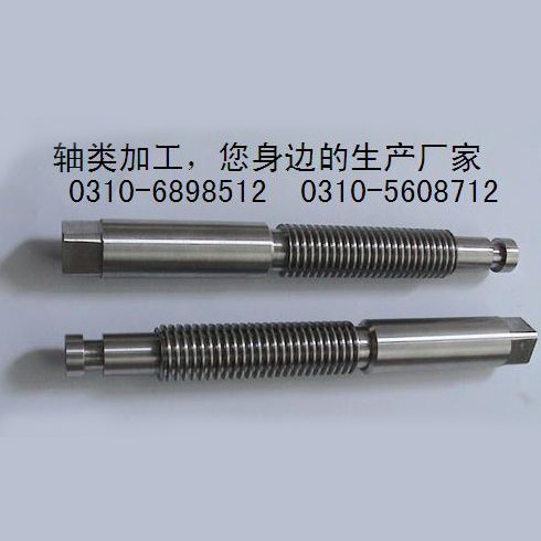 �S|�S���a(ch��n)�S��|�S�(l��i)�a(ch��n)Ʒ